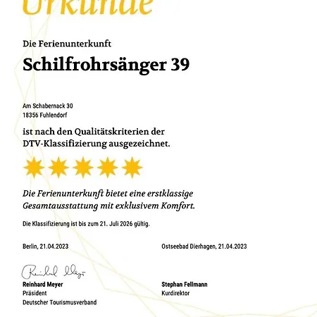 Schilfrohrsaenger 39 Дом отдыха *